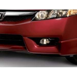  2006 2011 Honda Civic Coupe DX / EX / LX OEM Fog Light Kit 