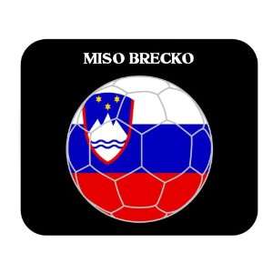  Miso Brecko (Slovenia) Soccer Mouse Pad 