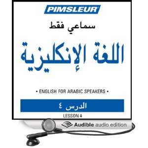 ESL Arabic Phase 1, Unit 04 Learn to Speak and Understand English as 
