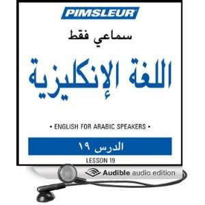 ESL Arabic Phase 1, Unit 19 Learn to Speak and Understand English as 