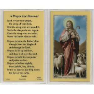Good Shepherd Holy Prayer Card Fully Laminated