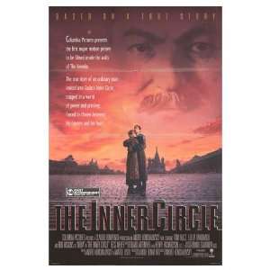  Inner Circle Original Movie Poster, 27 x 40 (1991)