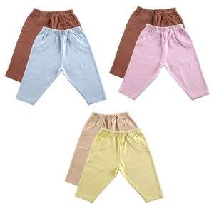 Luvable Friends 2 Pack Baby Solid Color Pants  