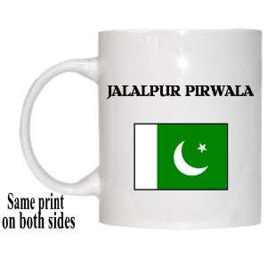  Pakistan   JALALPUR PIRWALA Mug 