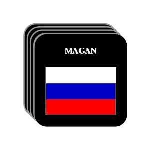  Russia   MAGAN Set of 4 Mini Mousepad Coasters 