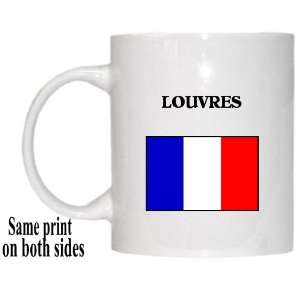  France   LOUVRES Mug 