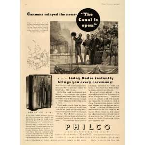  1935 Ad Philco 116X High Fidelity Tube Radios Tuning 