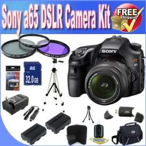  Digital SLR With 18 55mm Lens + 32GB SDHC Memory + 2 Extended Life 