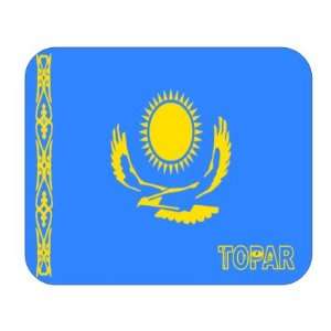  Kazakhstan, Topar Mouse Pad 