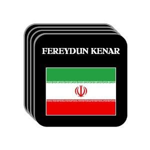  Iran   FEREYDUN KENAR Set of 4 Mini Mousepad Coasters 