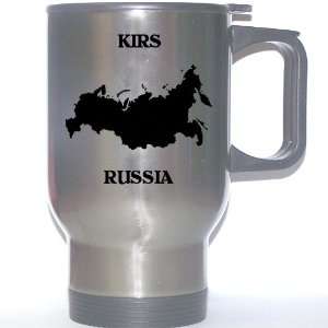  Russia   KIRS Stainless Steel Mug 