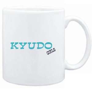 Mug White  Kyudo GIRLS  Sports 