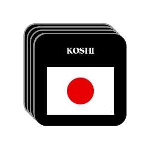  Japan   KOSHI Set of 4 Mini Mousepad Coasters 
