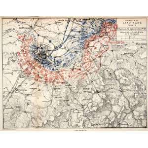   War Battle Liao Yang September 2 Positions   Original Lithographed Map