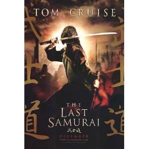  The Last Samurai Original Movie Poster 27x40 Everything 