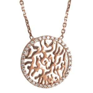  SKU Jewelry Rose Gold Plated Shema Necklace Jewelry