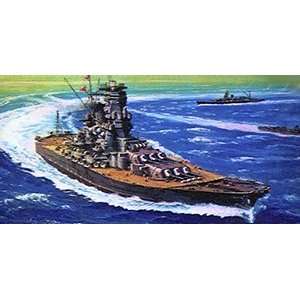  ARII 1/600 Scale Battleship Yamato Kit Toys & Games