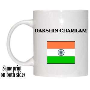  India   DAKSHIN CHARILAM Mug 