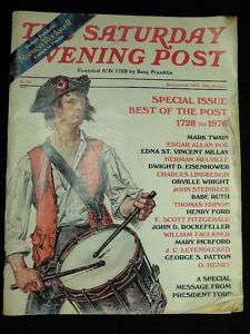Saturday Evening Post Bicentennial 1976 July/August  