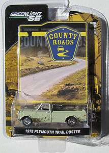 GREENLIGHT COUNTY ROADS SERIES 5 1970 CHEVROLET C 10 #4  