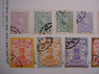 Just one page from a vast stamp collection we are breaking up to sell.
