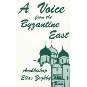  Voice From the Byzantine East Electronics