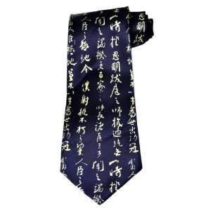  Chinese Blue Silk Calligraphy Tie, #21 