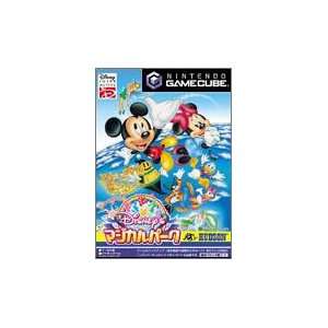  Disneys Magical Park [Japan Import] Video Games