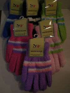 Pair Childrens Gloves Stretch Warm Soft Wholesale Lot kids One Size 