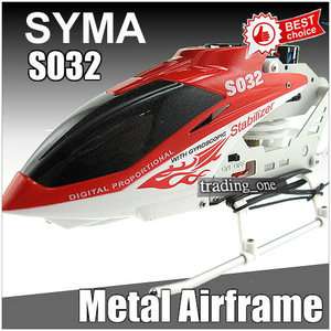 33cm GYRO SYMA S032 3ch mini RC Helicopter +Main Blade  
