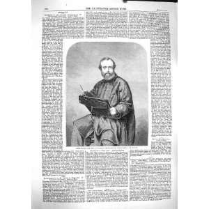  1860 ANTIQUE PORTRAIT JAMES CLARKE HOOK JOHN WATKINS