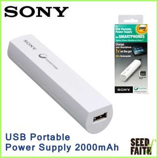   CP ELS 2000mAh Portable USB Battery Bank Power Supply Charger  
