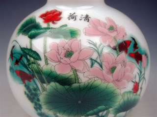 Imari Gorgeous Lotus Hand Painted Porcelain Mini Vase  