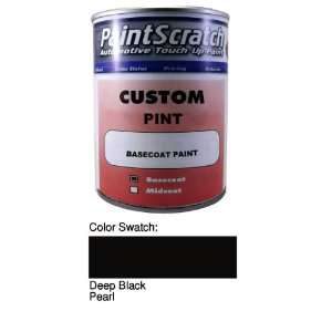 Pint Can of Deep Black Pearl Touch Up Paint for 2011 Audi Q7 (color 