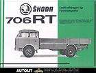 Skoda Truck items in trucks 