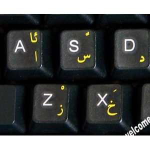  KURDISH STICKERS FOR KEYBOARD WITH YELLOW LETTERS 