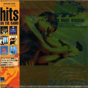  Hits on the Radio Various Artists Music