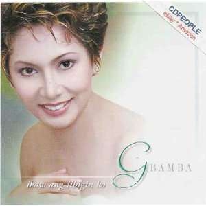  Ikaw Ang Iibigin Ko   Philippine Music CD G Bamba Music