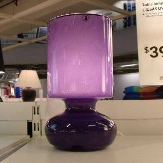    Small Accent Table Lamp from Destination Lighting