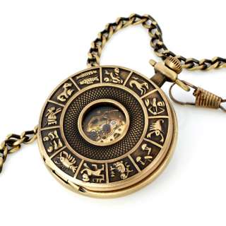   Antique Vintage Pocket Watch Case Long Necklace Chain For Gift  