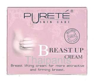 PURETE Skin Care Breast Up lifting firming Cream  