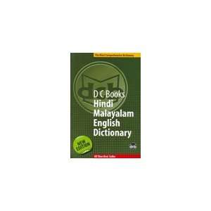  Hindi Malayalam English Dictionary Dr.M.George Dr.N.K 