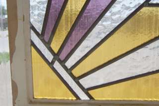 Antique Stained Glass Window Art Deco Sun Burst  