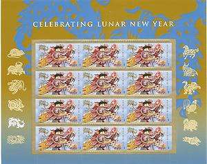 USA MNH SHEET OF12 STAMPS THE YEAR OF THE DRAGON 2O12 S 3000  