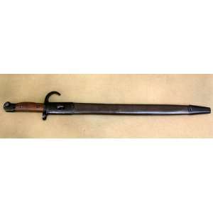  British Enfield P 1907 Hook Quillon Bayonet With Scabbard 
