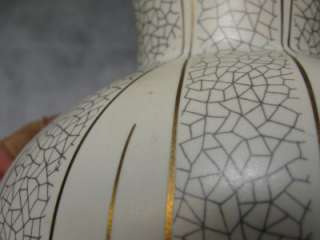 Handgemalt Porcelain Vase Made in Germany 2005 / 21  