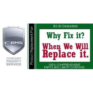  2 Year Product Replacement under $50.00 Automotive