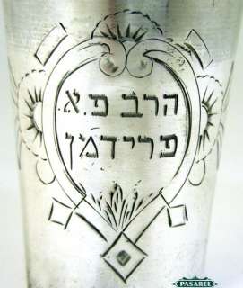 Russian 84 Silver Wine Cup / Beaker 1908 17 Judaica  