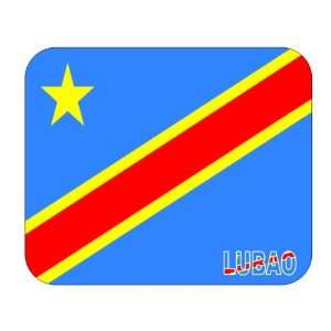  Congo Democratic Republic (Zaire), Lubao Mouse Pad 
