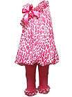   Editions Girls Coral Cheeta Outfit Size 2T Boutique Pageant Clothing